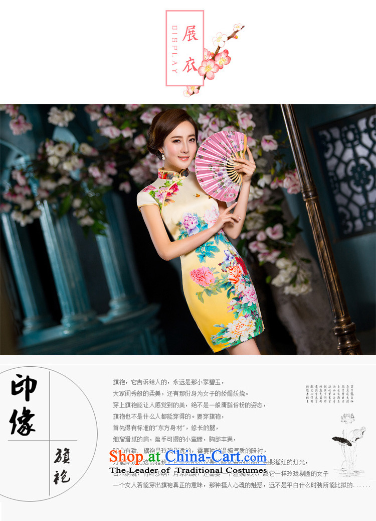 Time the  new 2015 Syria cheongsam dress with improved female qipao autumn dresses and Stylish retro Sau San-to-day short temperament of qipao gown light yellow M picture, prices, brand platters! The elections are supplied in the national character of distribution, so action, buy now enjoy more preferential! As soon as possible.