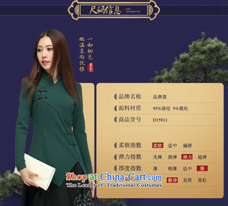 No. of Ramadan 2015 Autumn Load Tang New Han-chinese women of the Republic of Korea, improved service long-sleeved shirt qipao tea picture color L photo, prices, brand platters! The elections are supplied in the national character of distribution, so action, buy now enjoy more preferential! As soon as possible.