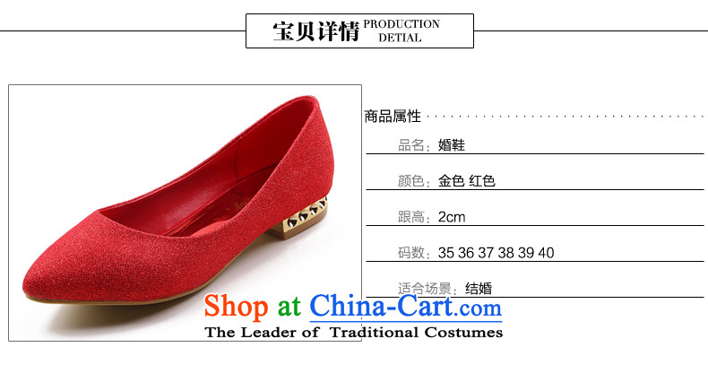 Taylor married women shoes with Martin Sau Wo Service qipao bows shoe service embroidery women shoes red 38 pictures, prices, brand platters! The elections are supplied in the national character of distribution, so action, buy now enjoy more preferential! As soon as possible.