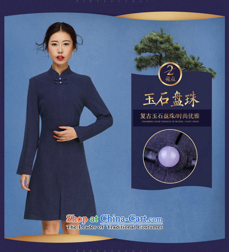 No. of Ramadan 2015 autumn and winter Tang New Ms. Tang Dynasty Chinese qipao long-sleeved sweater knit sweater improved Han-picture color S picture, prices, brand platters! The elections are supplied in the national character of distribution, so action, buy now enjoy more preferential! As soon as possible.
