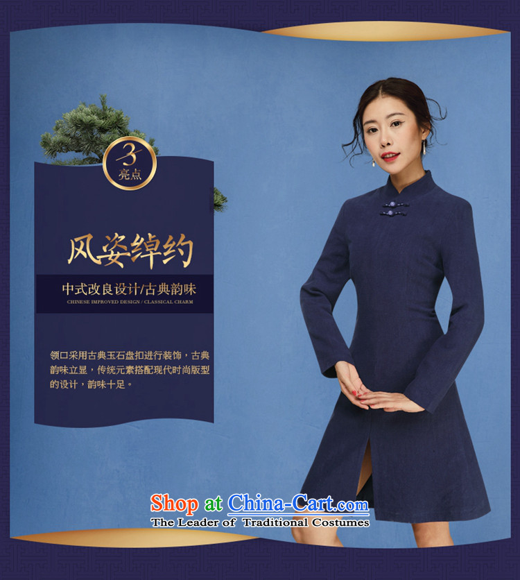 No. of Ramadan 2015 autumn and winter Tang New Ms. Tang Dynasty Chinese qipao long-sleeved sweater knit sweater improved Han-picture color S picture, prices, brand platters! The elections are supplied in the national character of distribution, so action, buy now enjoy more preferential! As soon as possible.