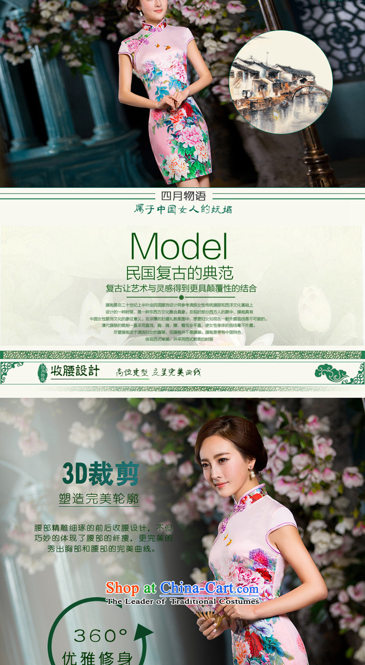 Time Syrian new autumn 2015 cheongsam with white short-sleeved improved retro daily cheongsam dress female temperament, banquet dress qipao short picture color L photo, prices, brand platters! The elections are supplied in the national character of distribution, so action, buy now enjoy more preferential! As soon as possible.