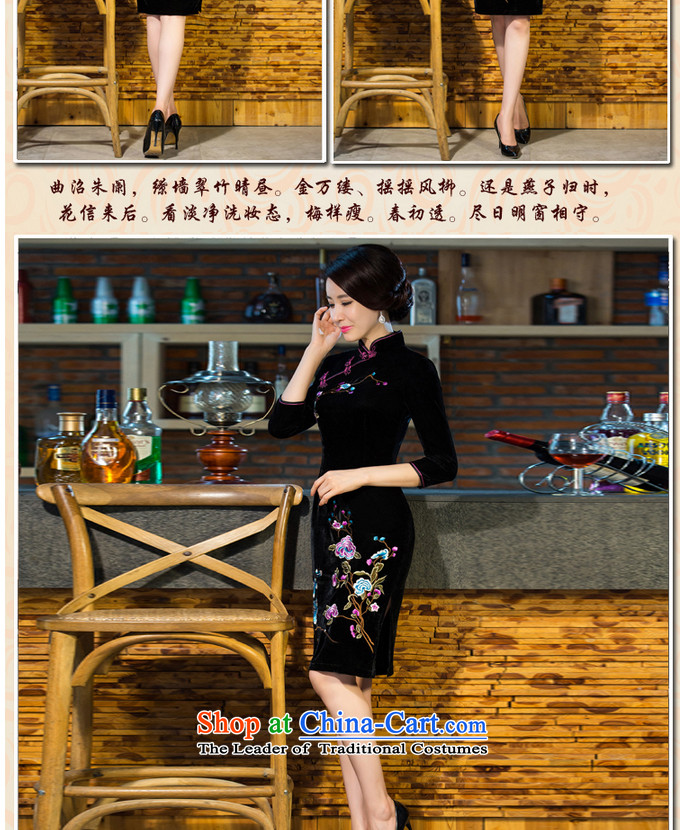 Siu Yan 2015 autumn and winter new MOM pack qipao skirt in long-sleeved retro wedding girl who temperament qipao Tibet decorated in blue S picture, prices, brand platters! The elections are supplied in the national character of distribution, so action, buy now enjoy more preferential! As soon as possible.