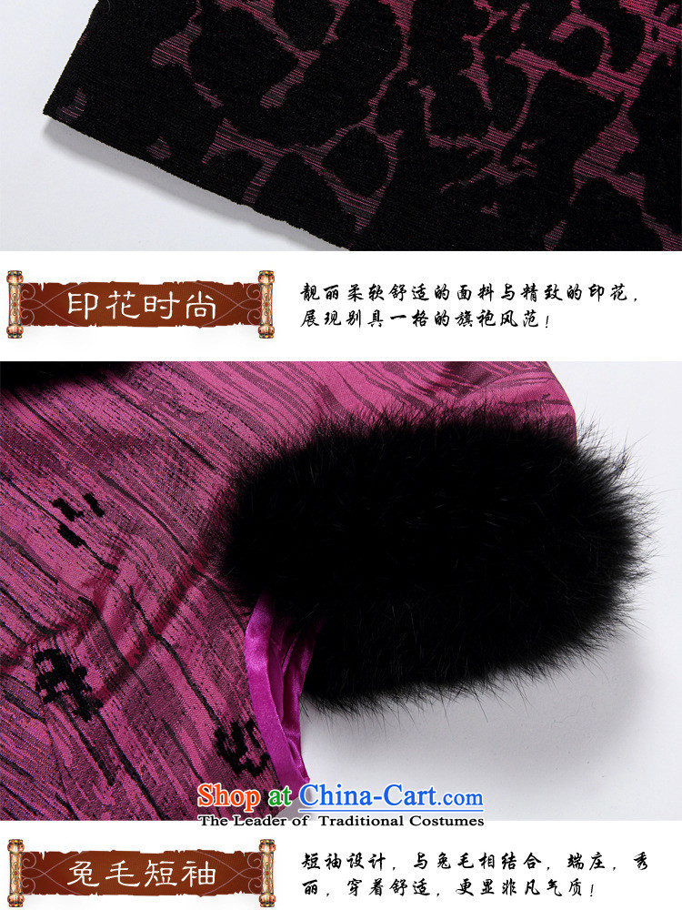 In line cloud qipao Tang dynasty China wind ãþòâ RXA908 PURPLE XL Photo, prices, brand platters! The elections are supplied in the national character of distribution, so action, buy now enjoy more preferential! As soon as possible.
