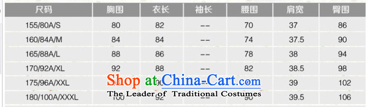 At the end of light cotton women qipao retro folder cheongsam dress cheongsam dress RX905 short apricot XL Photo, prices, brand platters! The elections are supplied in the national character of distribution, so action, buy now enjoy more preferential! As soon as possible.