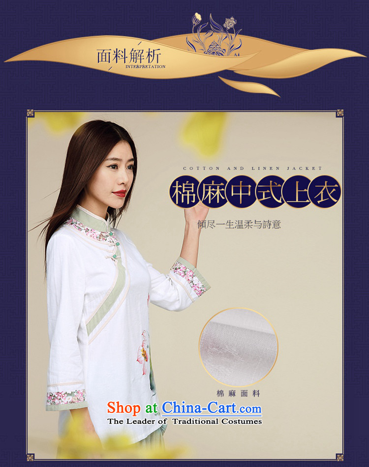 No. of Ramadan 2015 fall short new cotton linen retro ethnic improved tea was serving women's long-sleeved Han-picture color M brand, prices, picture platters! The elections are supplied in the national character of distribution, so action, buy now enjoy more preferential! As soon as possible.