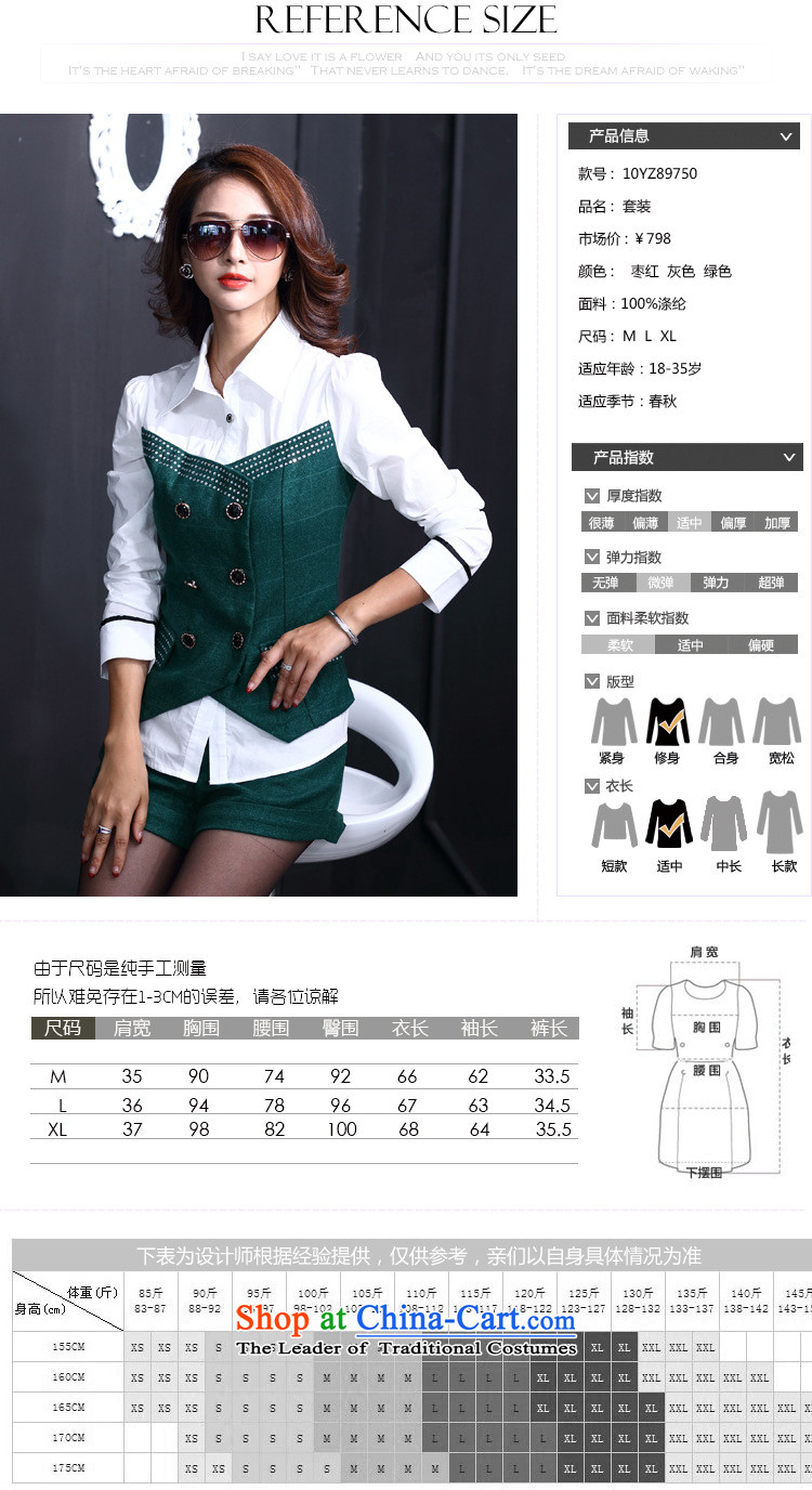 Ya-ting shop European station 2015 Autumn new graphics thin stylish, Sau San long-sleeved blouses and round-neck collar temperament and sexy shorts two kits chestnut horses L picture, prices, brand platters! The elections are supplied in the national character of distribution, so action, buy now enjoy more preferential! As soon as possible.