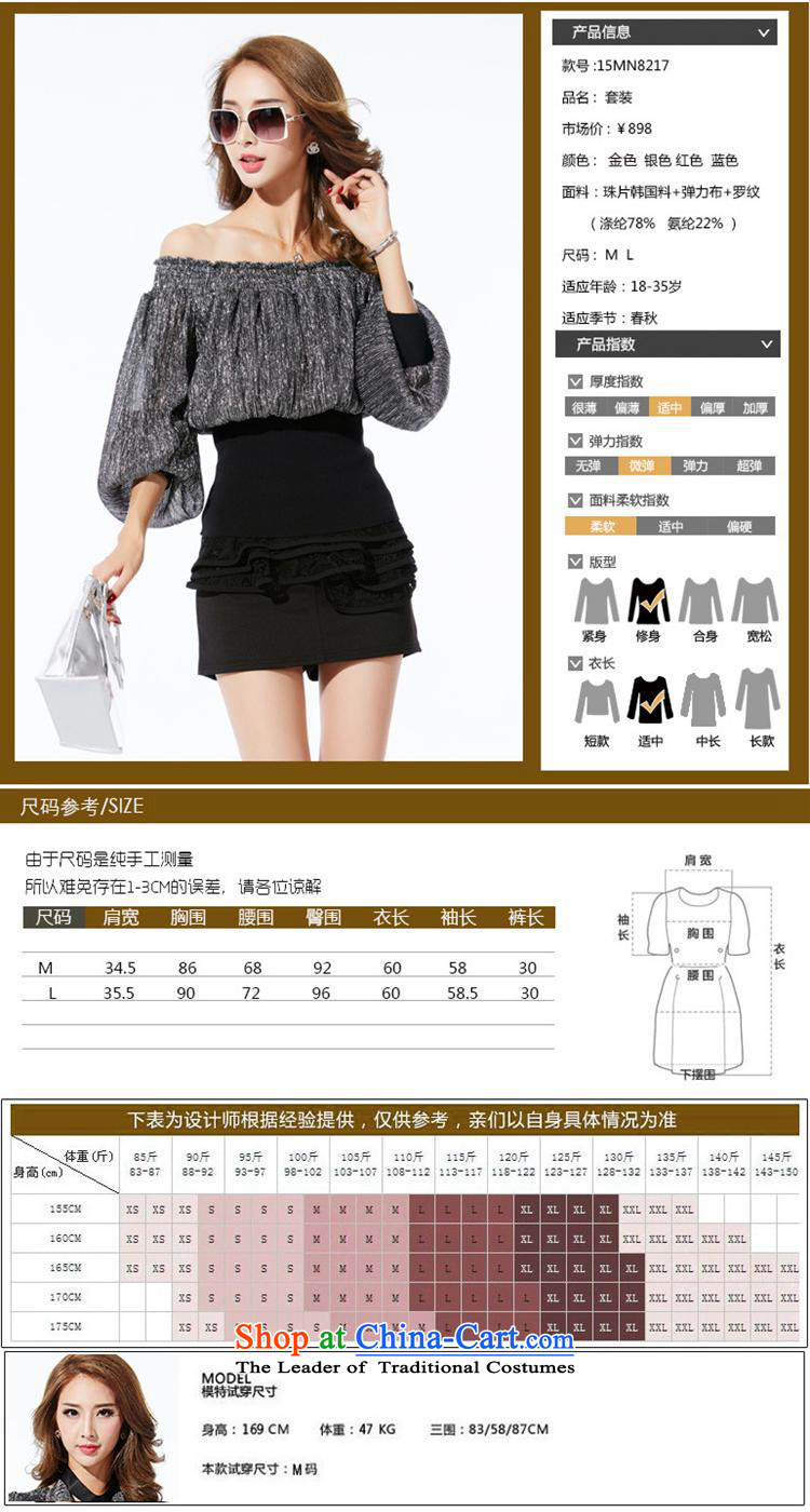 Ya-ting shop 2,015 Yuan Qiu new sense of the reformer fluoroscopy lace dresses Korean Knitting Sau San package and dresses silver M picture, prices, brand platters! The elections are supplied in the national character of distribution, so action, buy now enjoy more preferential! As soon as possible.