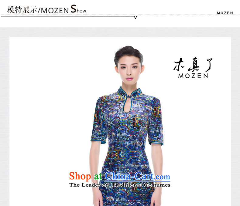 The cheongsam dress wood really fall 2015 new products long silk velvet gown improved qipao mother boxed 43088 10 M Deep Blue Photo, prices, brand platters! The elections are supplied in the national character of distribution, so action, buy now enjoy more preferential! As soon as possible.