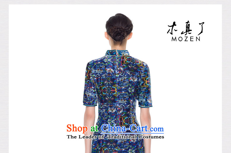 The cheongsam dress wood really fall 2015 new products long silk velvet gown improved qipao mother boxed 43088 10 M Deep Blue Photo, prices, brand platters! The elections are supplied in the national character of distribution, so action, buy now enjoy more preferential! As soon as possible.