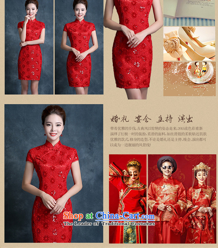 To Fox marriages qipao bows services 2015 new evening dresses red Stylish retro Sau San improved short skirt red S picture, prices, brand platters! The elections are supplied in the national character of distribution, so action, buy now enjoy more preferential! As soon as possible.