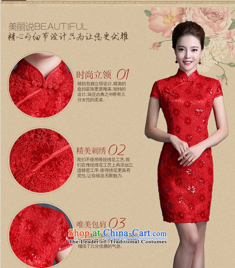 To Fox marriages qipao bows services 2015 new evening dresses red Stylish retro Sau San improved short skirt red S picture, prices, brand platters! The elections are supplied in the national character of distribution, so action, buy now enjoy more preferential! As soon as possible.