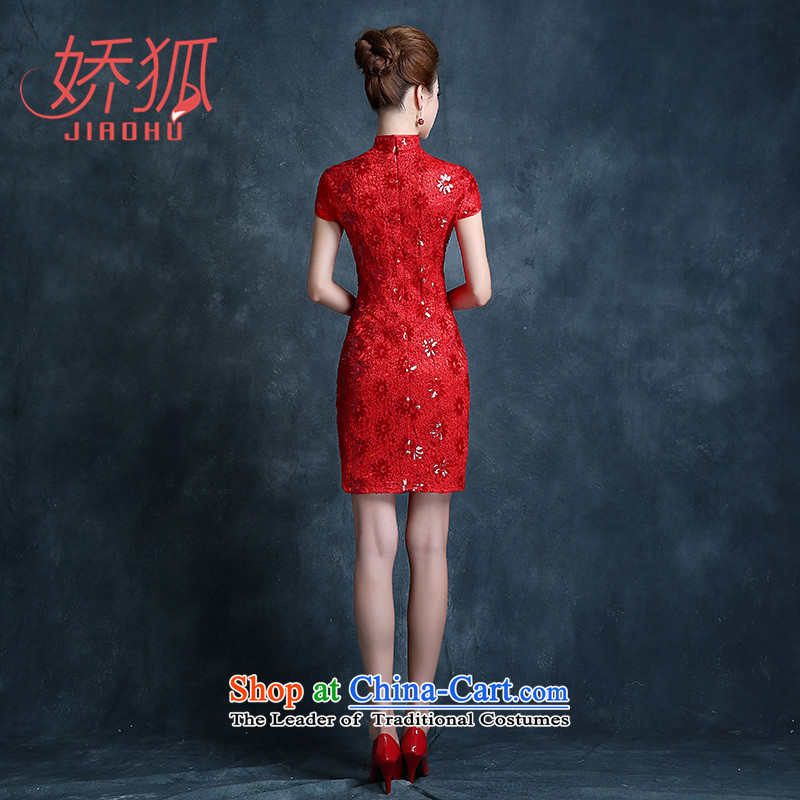 To Fox marriages qipao bows services 2015 new evening dresses red Stylish retro Sau San improved short skirt Red Fox (jiaohu concubine S) , , , shopping on the Internet