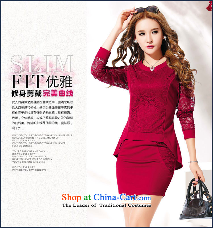 Ya-ting Shop Boxed new autumn 2015 Korean lace long-sleeved T-shirt with round collar stitching + temperament and sexy package and two kits skirt black M picture, prices, brand platters! The elections are supplied in the national character of distribution, so action, buy now enjoy more preferential! As soon as possible.