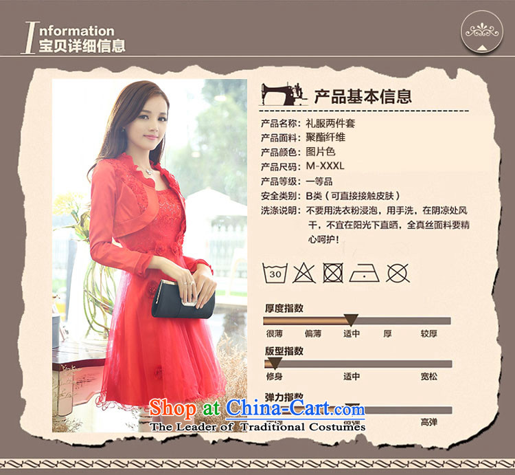 Devil of the 2015 autumn stylish new dresses with two kits of Sau San video thin bride services wrapped chest embroidery dresses marriage bows dress female red 1572 red , prices, picture XL brand platters! The elections are supplied in the national character of distribution, so action, buy now enjoy more preferential! As soon as possible.