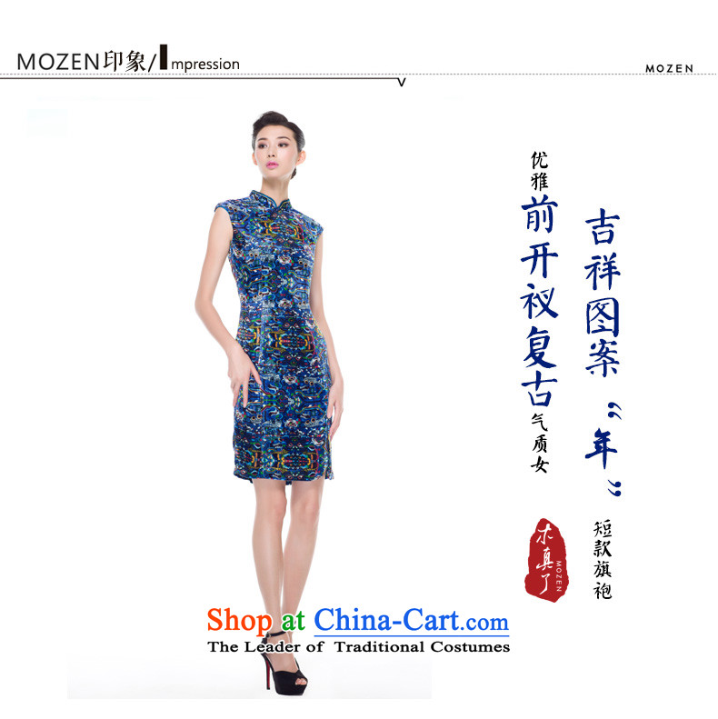 The cheongsam dress wood really fall 2015 new products silk velvet gown mother improved qipao l Load 43072 10 deep blue S picture, prices, brand platters! The elections are supplied in the national character of distribution, so action, buy now enjoy more preferential! As soon as possible.