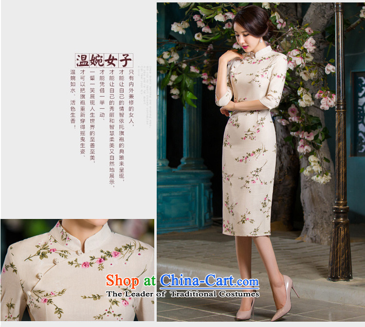 Fruit 2015 Autumn replacing retro in thin cuff Sau San video larger improved linen long skirt qipao day lilies L picture, prices, brand platters! The elections are supplied in the national character of distribution, so action, buy now enjoy more preferential! As soon as possible.