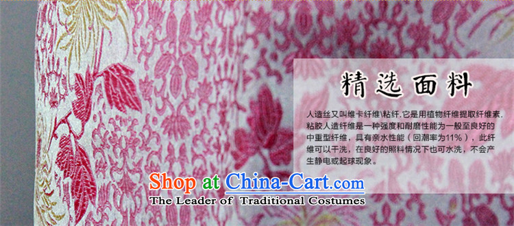 After a new 2015 Republic of Korea Air-to-day short of qipao autumn load improved Stylish spring cheongsam dress suit 5640 5640 S pictures, price suit, brand platters! The elections are supplied in the national character of distribution, so action, buy now enjoy more preferential! As soon as possible.