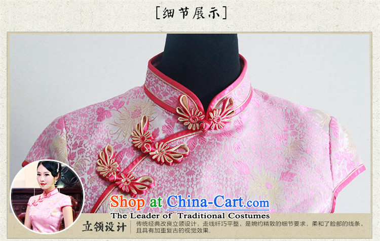 After a new 2015 Republic of Korea Air-to-day short of qipao autumn load improved Stylish spring cheongsam dress suit 5640 5640 S pictures, price suit, brand platters! The elections are supplied in the national character of distribution, so action, buy now enjoy more preferential! As soon as possible.