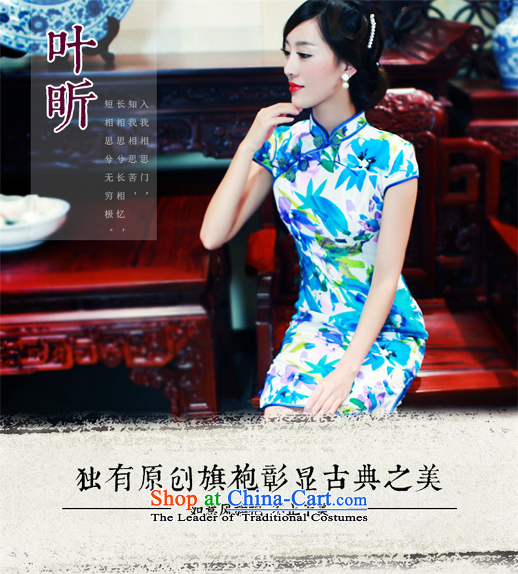 After the fall of 2015, the Wind new women's original Chinese improved daily Chinese Antique qipao stylish dresses 5706 5706 suit XXL picture, prices, brand platters! The elections are supplied in the national character of distribution, so action, buy now enjoy more preferential! As soon as possible.