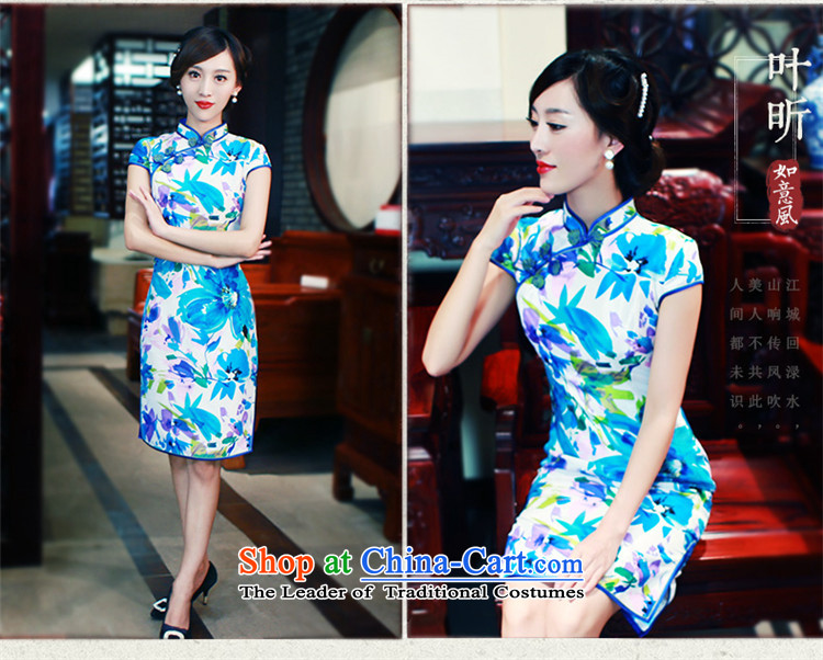 After the fall of 2015, the Wind new women's original Chinese improved daily Chinese Antique qipao stylish dresses 5706 5706 suit XXL picture, prices, brand platters! The elections are supplied in the national character of distribution, so action, buy now enjoy more preferential! As soon as possible.