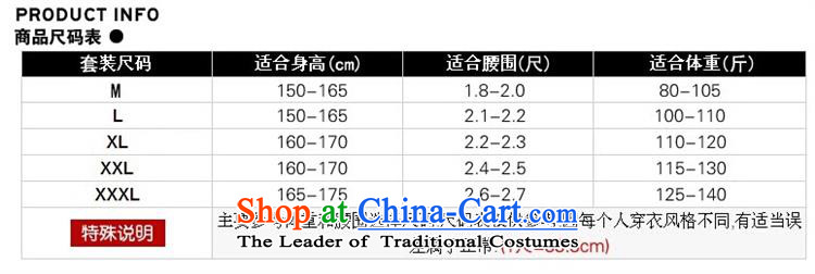 Mano-hwan, Ms. Tang dynasty autumn and winter blouses new long-sleeved sweater Japanese-style hotel is the Tang dynasty tea house of ethnic long-sleeved purple L picture, prices, brand platters! The elections are supplied in the national character of distribution, so action, buy now enjoy more preferential! As soon as possible.