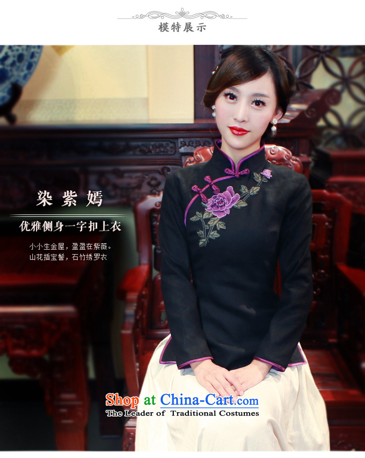 Ms. Tang dynasty wind ruyi summer pure color Chinese tea art clothing improved long-sleeved qipao cotton linen clothes suit XL picture was 5 809 was 5 809, prices, brand platters! The elections are supplied in the national character of distribution, so action, buy now enjoy more preferential! As soon as possible.