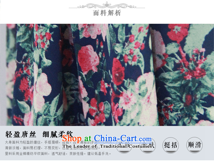 After a day of wind loading of ethnic autumn 2015 retro stamp chiffon dresses in China Culture Summer quality long-sleeved blouses qipao PRELIMINARY SUGGESTIONS FOR ITEMS FOR DISCUSSION .. PRELIMINARY SUGGESTIONS FOR ITEMS FOR DISCUSSION .. Pre-sale M suit 5 Days pictures, prices, brand platters! The elections are supplied in the national character of distribution, so action, buy now enjoy more preferential! As soon as possible.