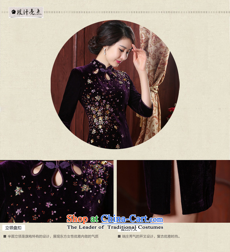 Kim scouring pads cheongsam dress the summer and autumn of 2015 the new wedding dress wedding MOM pack retro improvement older short skirt, purple 2XL Photo, prices, brand platters! The elections are supplied in the national character of distribution, so action, buy now enjoy more preferential! As soon as possible.