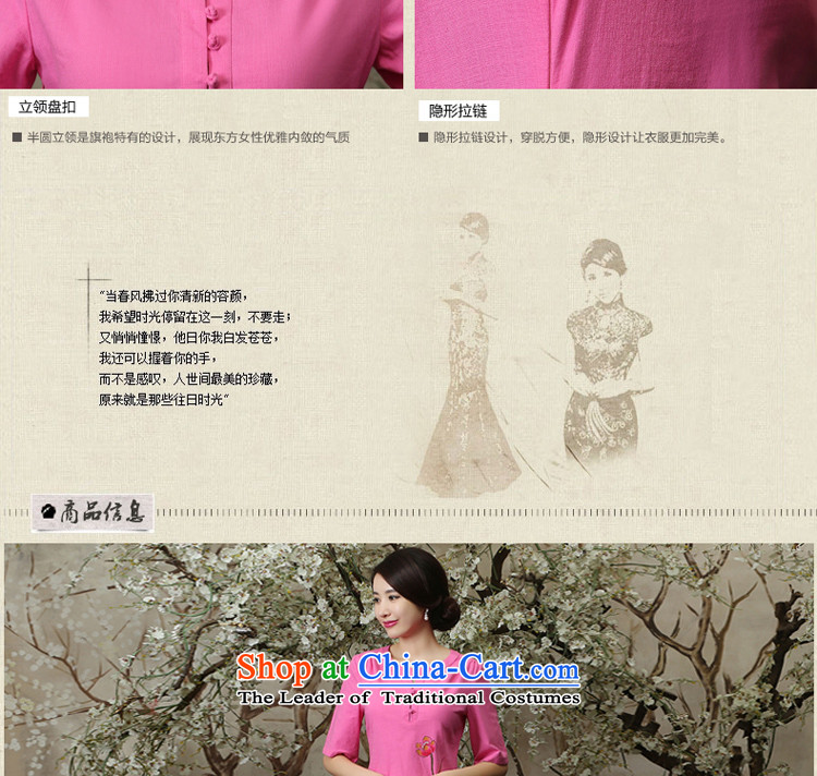 The new improved qipao shirt in summer and autumn 2015 Ms. replacing Tang dynasty daily larger cotton linen dresses in sleeved shirt + M white dress XL Photo, prices, brand platters! The elections are supplied in the national character of distribution, so action, buy now enjoy more preferential! As soon as possible.