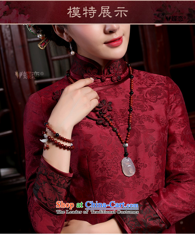 Butterfly Lovers 2015 Autumn New) retro long silk cheongsam dress improved long-sleeved daily qipao figure XL Photo, prices, brand platters! The elections are supplied in the national character of distribution, so action, buy now enjoy more preferential! As soon as possible.