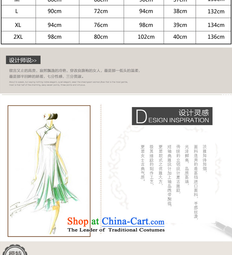New wedding dress wedding dresses mother load Kim velvet dresses long summer and fall of 2015 in the number of older long 2XL Photo, prices, brand platters! The elections are supplied in the national character of distribution, so action, buy now enjoy more preferential! As soon as possible.