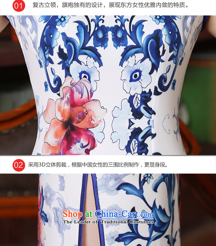 The pro-am new、Qipao Length of 2015 summer day-to-large Chinese antique dresses improved long 2XL Photo, prices, brand platters! The elections are supplied in the national character of distribution, so action, buy now enjoy more preferential! As soon as possible.