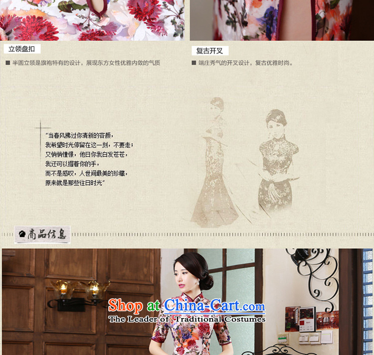 The wedding-dress wedding wedding dresses MOM Pack Kim velvet long in the summer and autumn of 2015 the new girls long L picture, prices, brand platters! The elections are supplied in the national character of distribution, so action, buy now enjoy more preferential! As soon as possible.