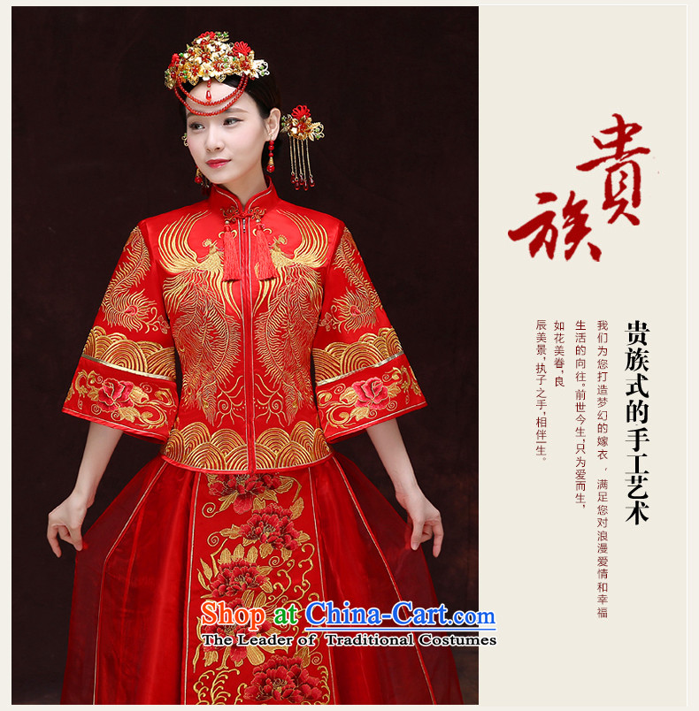 Tsai Hsin-soo Wo Service dream new retro Chinese wedding dresses bows services use Bong-sam Hui Har dragon costume show previous Popes are placed kimono wedding dress uniform set of clothes-hi M chest 88 pictures, prices, brand platters! The elections are supplied in the national character of distribution, so action, buy now enjoy more preferential! As soon as possible.