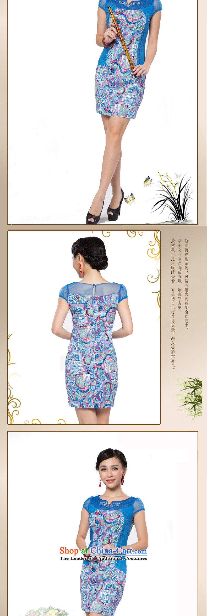 The following summer Gigi Lai Hua new women's Stylish retro graphics thin temperament Sau San Korean Foutune of engraving lace stamp cheongsam dress Sau San video thin China wind light blue M picture, prices, brand platters! The elections are supplied in the national character of distribution, so action, buy now enjoy more preferential! As soon as possible.