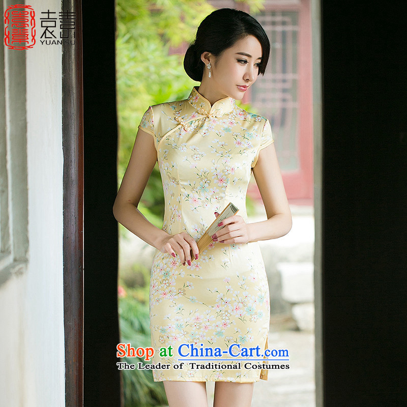 Yuan of water Yui retro cheongsam dress new stylish qipao gown temperament improved qipao improved dresses saika ethnic women?Z 048?light yellow?L