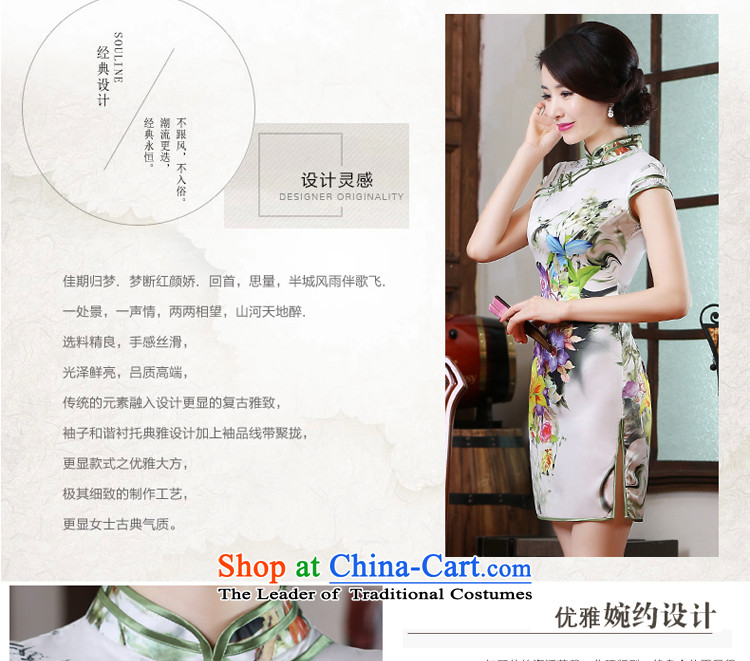 The pro-am daily improved cheongsam dress new summer 2015, Large Chinese Antique short of qipao short skirt) 2XL Photo, prices, brand platters! The elections are supplied in the national character of distribution, so action, buy now enjoy more preferential! As soon as possible.