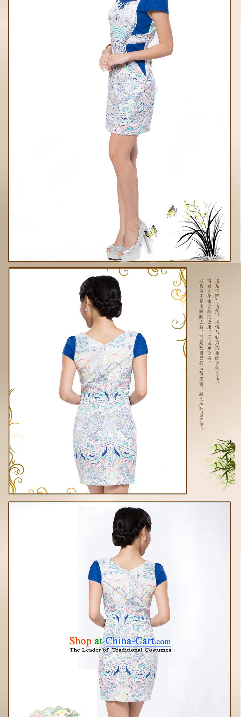 The following summer Gigi Lai Hua qipao retro style qipao improved graphics Sau San thin cheongsam dress qipao group of female qipao gown qipao China wind improved blue XL Photo, prices, brand platters! The elections are supplied in the national character of distribution, so action, buy now enjoy more preferential! As soon as possible.