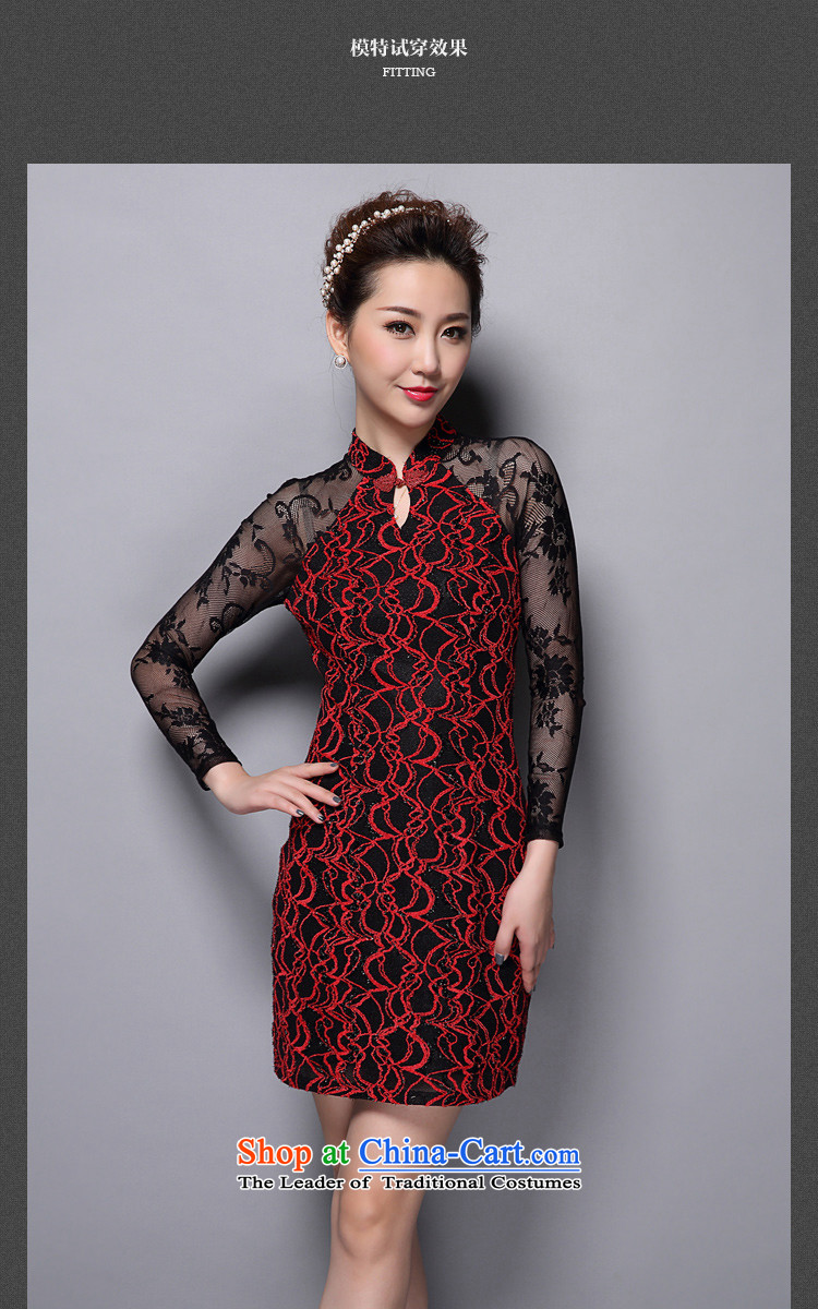  Replace the spring and autumn retro AI.GI Mock-neck sexy Lace Embroidery cheongsam look Sau San long-sleeved dresses and women Code Red XXXL 47Y8641 picture, prices, brand platters! The elections are supplied in the national character of distribution, so action, buy now enjoy more preferential! As soon as possible.