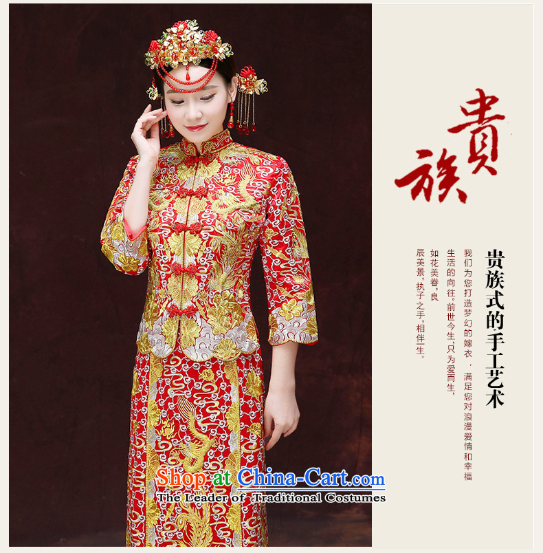 Tsai Hsin-soo wo service of the dragon and the use of the bride bows service skirt wedding dress red Chinese wedding retro wedding dress clothes set of new cheongsam + model Head Ornaments L Breast 92 pictures, prices, brand platters! The elections are supplied in the national character of distribution, so action, buy now enjoy more preferential! As soon as possible.