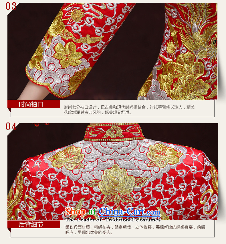 Tsai Hsin-soo wo service of the dragon and the use of the bride bows service skirt wedding dress red Chinese wedding retro wedding dress clothes set of new cheongsam + model Head Ornaments L Breast 92 pictures, prices, brand platters! The elections are supplied in the national character of distribution, so action, buy now enjoy more preferential! As soon as possible.