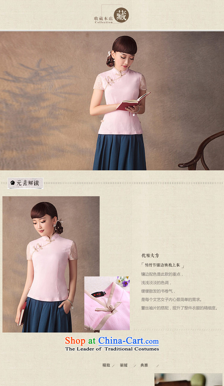 A Pinwheel Without Wind toner recalled that 2015 Yat-tang blouses fall short-sleeved cotton retro improved national wind cheongsam pink S picture, prices, brand platters! The elections are supplied in the national character of distribution, so action, buy now enjoy more preferential! As soon as possible.