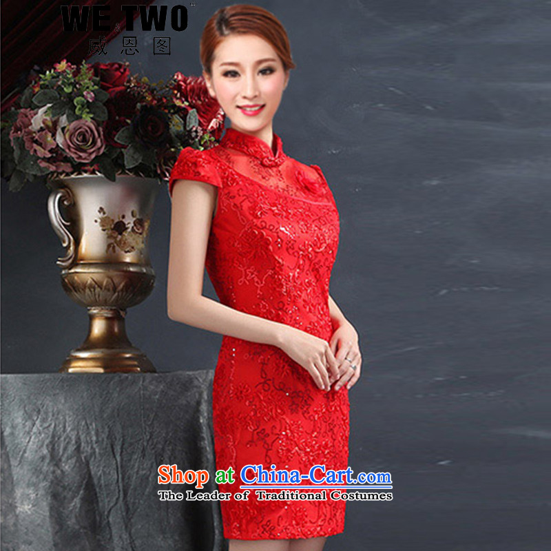 Wean figure 2015 Red bride qipao marriage bows services spend short of retro embroidery back door onto the girl from the noble 6,613 filed claims for red?L