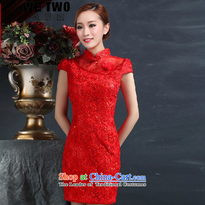 Wean figure 2015 Red bride qipao marriage bows services spend short of retro embroidery back door onto the girl from the noble 6,613 filed claims for red , L, wean diagram (We&two) , , , shopping on the Internet