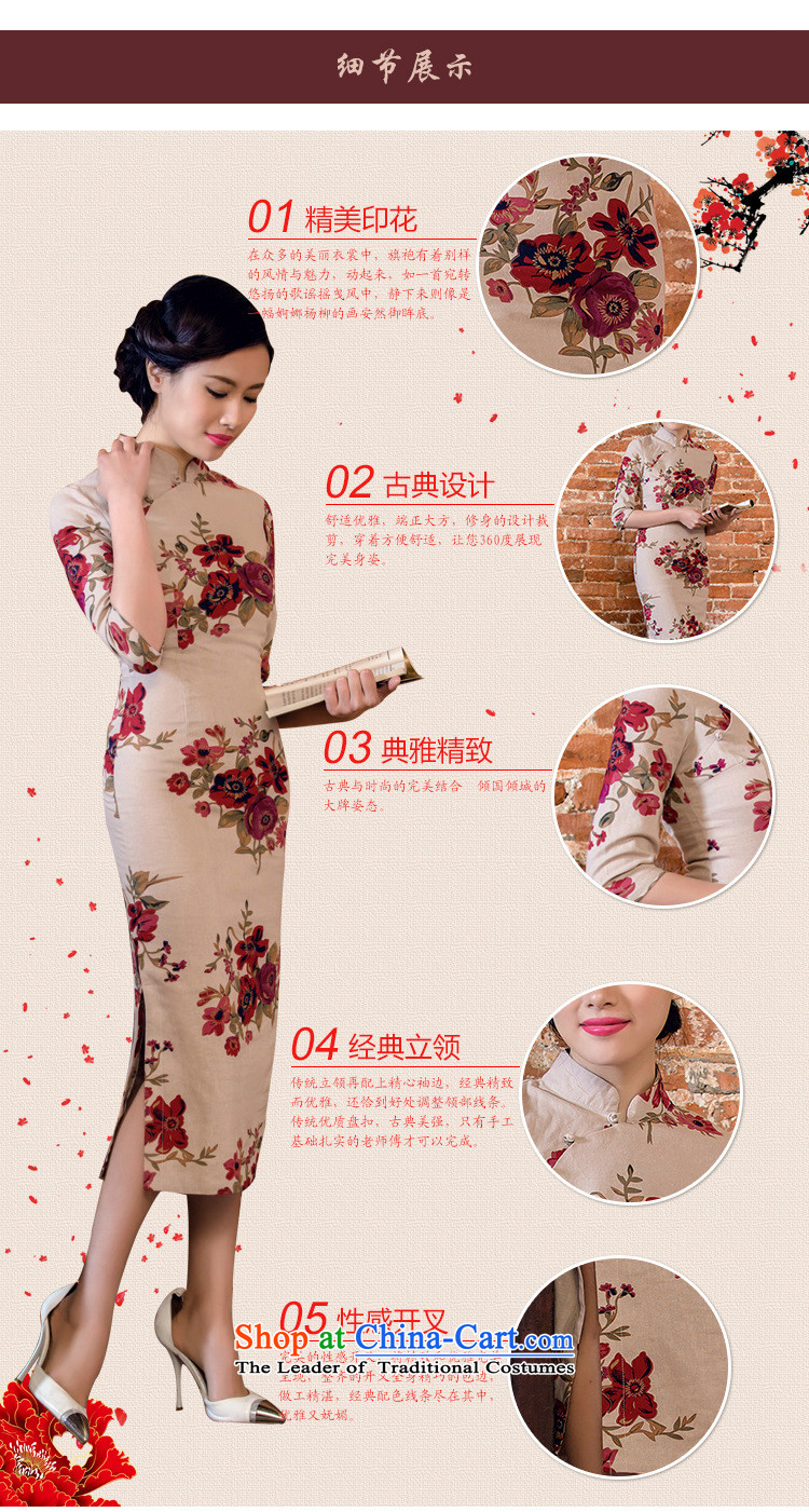 The spring and summer of 2015 new products xl cotton linen, Stylish retro long qipao gown dresses Garden 2061 Garden L picture, prices, brand platters! The elections are supplied in the national character of distribution, so action, buy now enjoy more preferential! As soon as possible.