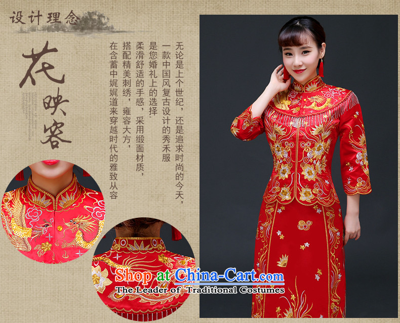 The Royal Advisory Groups to show friendly new bride Chinese Dress Chinese Classics Hei services serving drink qipao and Phoenix use the wedding dress Chinese wedding Bong-Koon-hsia previous Popes are placed a set of clothes + head-dress is recommended S of brassieres 84 pictures, prices, brand platters! The elections are supplied in the national character of distribution, so action, buy now enjoy more preferential! As soon as possible.