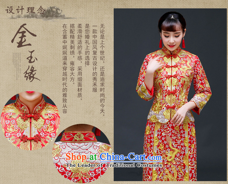 The Royal Advisory Soo-wo service friendly new Chinese wedding dresses bows services to the dragon costume Hei services use the wedding dress Sau Fung Koon-hsia previous Popes are placed and the dragon and a set of L of use clothing chest 92 pictures, prices, brand platters! The elections are supplied in the national character of distribution, so action, buy now enjoy more preferential! As soon as possible.