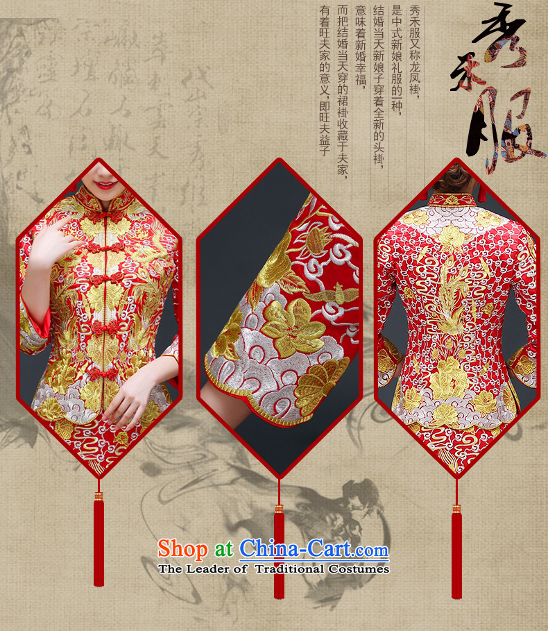 The Royal Advisory Soo-wo service friendly new Chinese wedding dresses bows services to the dragon costume Hei services use the wedding dress Sau Fung Koon-hsia previous Popes are placed and the dragon and a set of L of use clothing chest 92 pictures, prices, brand platters! The elections are supplied in the national character of distribution, so action, buy now enjoy more preferential! As soon as possible.