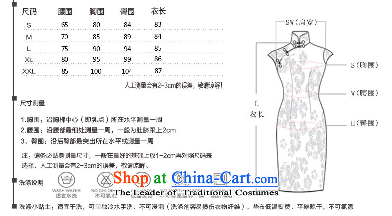The five senses figure spring and summer New China wind retro Sau San sexy short cheongsam dress cotton dress blue floral short blue qipao XXL picture, prices, brand platters! The elections are supplied in the national character of distribution, so action, buy now enjoy more preferential! As soon as possible.